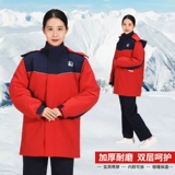 Антистатическая летняя осенняя демисезонная футболка polo для работы, китайский стиль