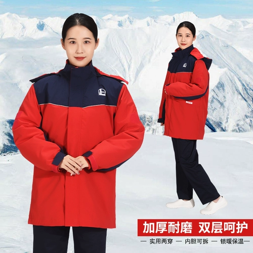 Антистатическая летняя осенняя демисезонная футболка polo для работы, китайский стиль