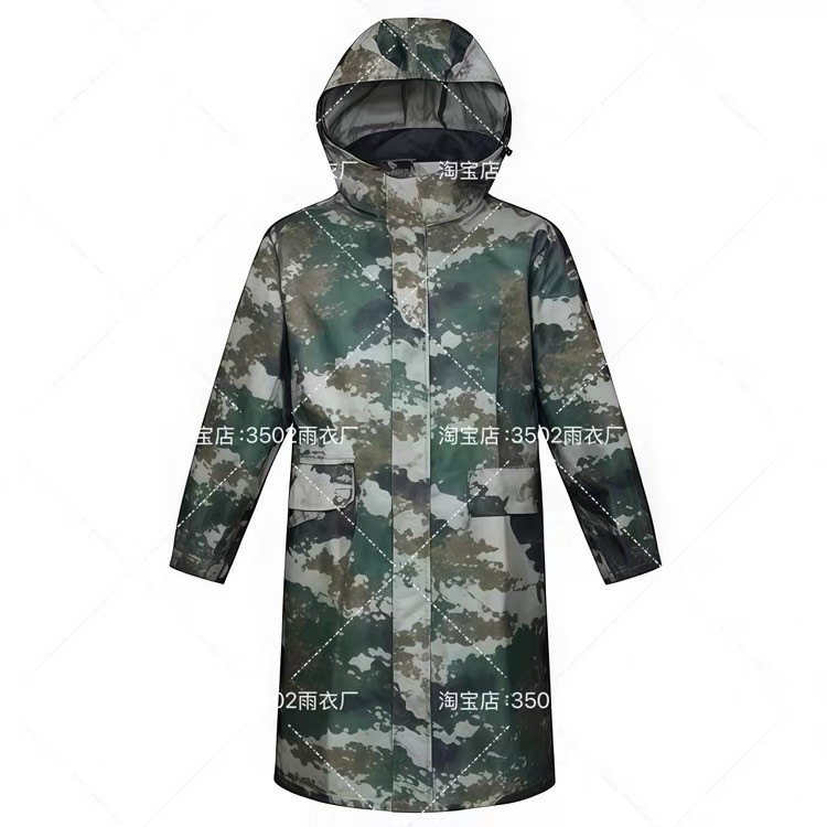 Camouflage Raincoat, One-Piece, Long Style, for Fishing, Hiking, Mountaineering, Outdoor Sanitation Workers, Flood Control and Disaster Relief Camouflage Raincoat, One-Piece, Long Style, for Fishing, Hiking, Mountaineering, Outdoor Sanitation Workers, Flood Control and Disaster Relief