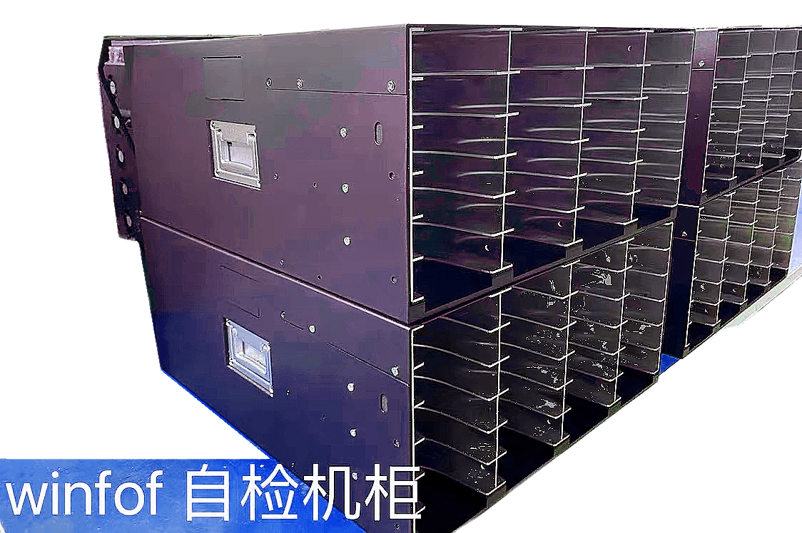 Winfof Hanging Motor Seagate Hard Disk Repair Cabinet Hard Disk Self winfof-hanging-motor-seagate-hard-disk-repair-cabinet-hard-disk-self