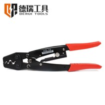 Derui Tools HS-16 OnT UT bare terminal Japanese-style ratchet crimping pliers labor-saving manual point pressure crimping