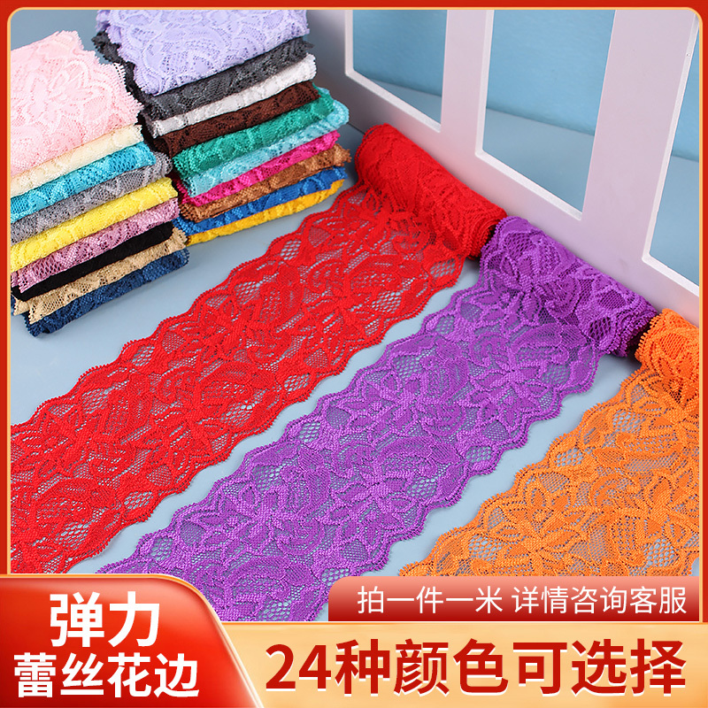 Lace Trim Accessories for Underwear, High-End, 8cm Wide, Black, White, Purple, Green, Elastic, Hollow-Out, for Clothing Neckline, Skirt Hem, Extended Length Lace Trim Accessories for Underwear, High-End, 8cm Wide, Black, White, Purple, Green, Elastic, Hollow-Out, for Clothing Neckline, Skirt Hem, Extended Length