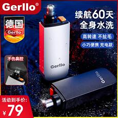 Зубная щетка дезинфицирующее средство 速发gero刮鼻毛修剪器男士用电动修剃去鼻毛剪刀鼻孔清理神器