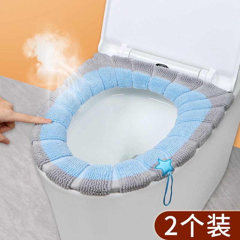 Household toilet seat cushion winter thickened plush toilet mat four seasons universal toilet cover plus velvet toilet ring pad