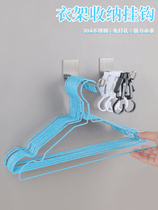 Clothes rack storage hanger household load-bearing hanger dormitory storage and finishing clothes rack bathroom waterproof clothes drying rack
