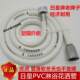 花洒软管浴室家用热水器淋浴洗澡喷头PVC塑料橡胶出水管日皇1.5米