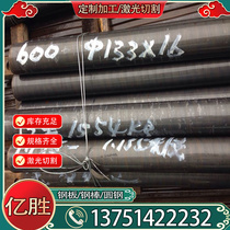 Y100 Y15 free cutting steel Y15Pb easy cutting steel free cutting steel bright rod hexagonal rod bright rod round rod