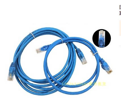 搜喵喵六类网线8芯cat6a双屏蔽跳线高速千兆宽带线纯铜电脑网络线 3米长 六类