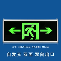 Тонкая (двойная двухэтажная) спонтанная световая карта