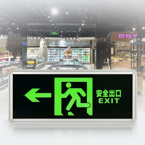 Безопасная вывеска, пожарный супер яркий флуоресцентный знак эвакуации