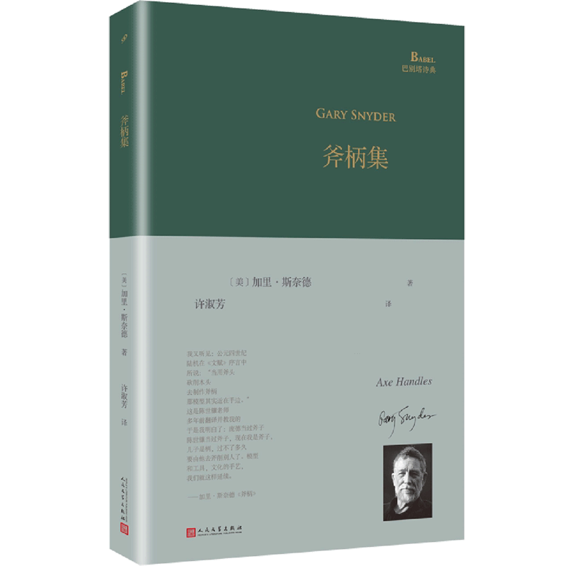 通州梨园淘宝城最新消息，绝绝子的购物天堂，你还在等什么？
