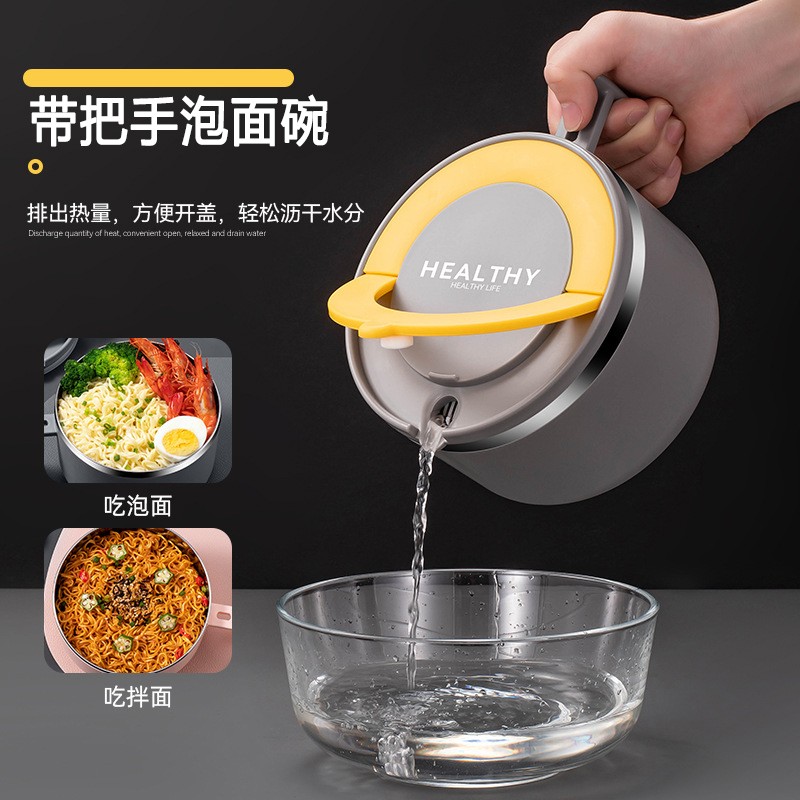 Dry mixed noodle bowl with clean bubble bowl for students with lids to clean Japanese filter belt