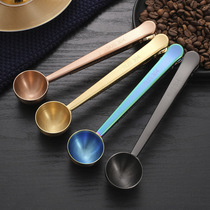 304 stainless steel volume spoon 2-in-1 coffee bean bag sealed pinch spoon 15 ml 30 ml milk powder spoon