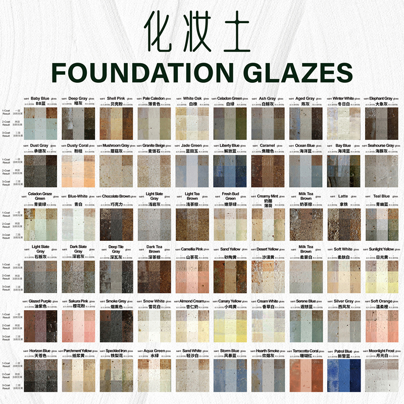 Ceramic Clay Medium-Temperature Glaze, 50+ Colors Available, Special Glaze Color for Hand-Painted Pottery, DIY Pottery Glaze