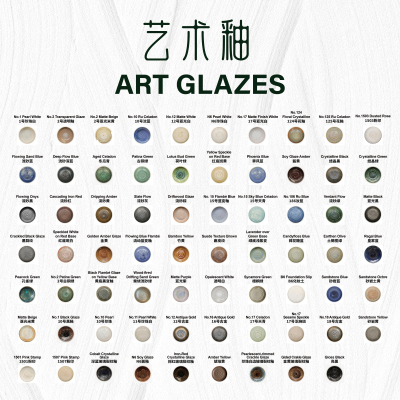 Comprehensive Collection of Ceramic Art Glazes, Including Various Glaze Colors, Suitable for Hand-Pulled Pottery Glazing Comprehensive Collection of Ceramic Art Glazes, Including Various Glaze Colors, Suitable for Hand-Pulled Pottery Glazing