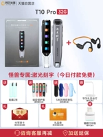 Наушники, T10, 10 pro+