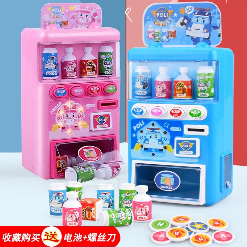 Chic and Hyatt's vending machine toys for boys and girls who dress up as a family wine will speak automatic drinks for sale