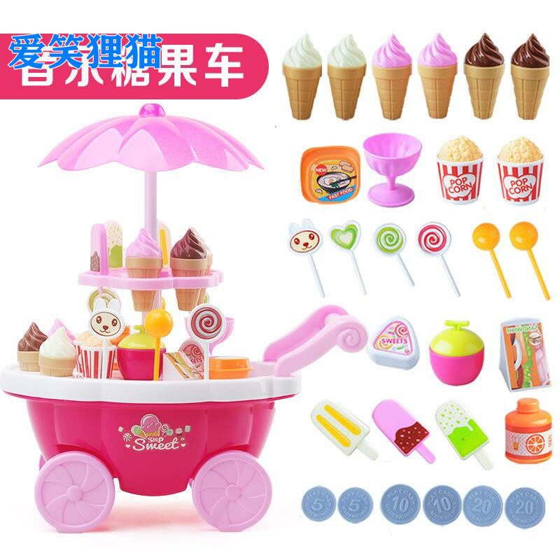 Shopping ziping ice cream chic and pleasing toy girl ice cream car princess ice cream baby girl