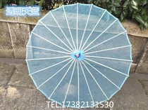 Solid color organza transparent umbrella cheongsam n catwalk dance dance performance props classical antique decoration set photography