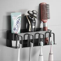 Toothbrush rack light luxury bathroom punch-free mouthwash cup tooth cup wall-mounted storage box electric toothbrush shelf