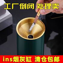 Creative Mesh Red Ashtrays Thickened Stainless Steel 2021 Domestic headboard with cover anti-fly ash on-board personality upscale