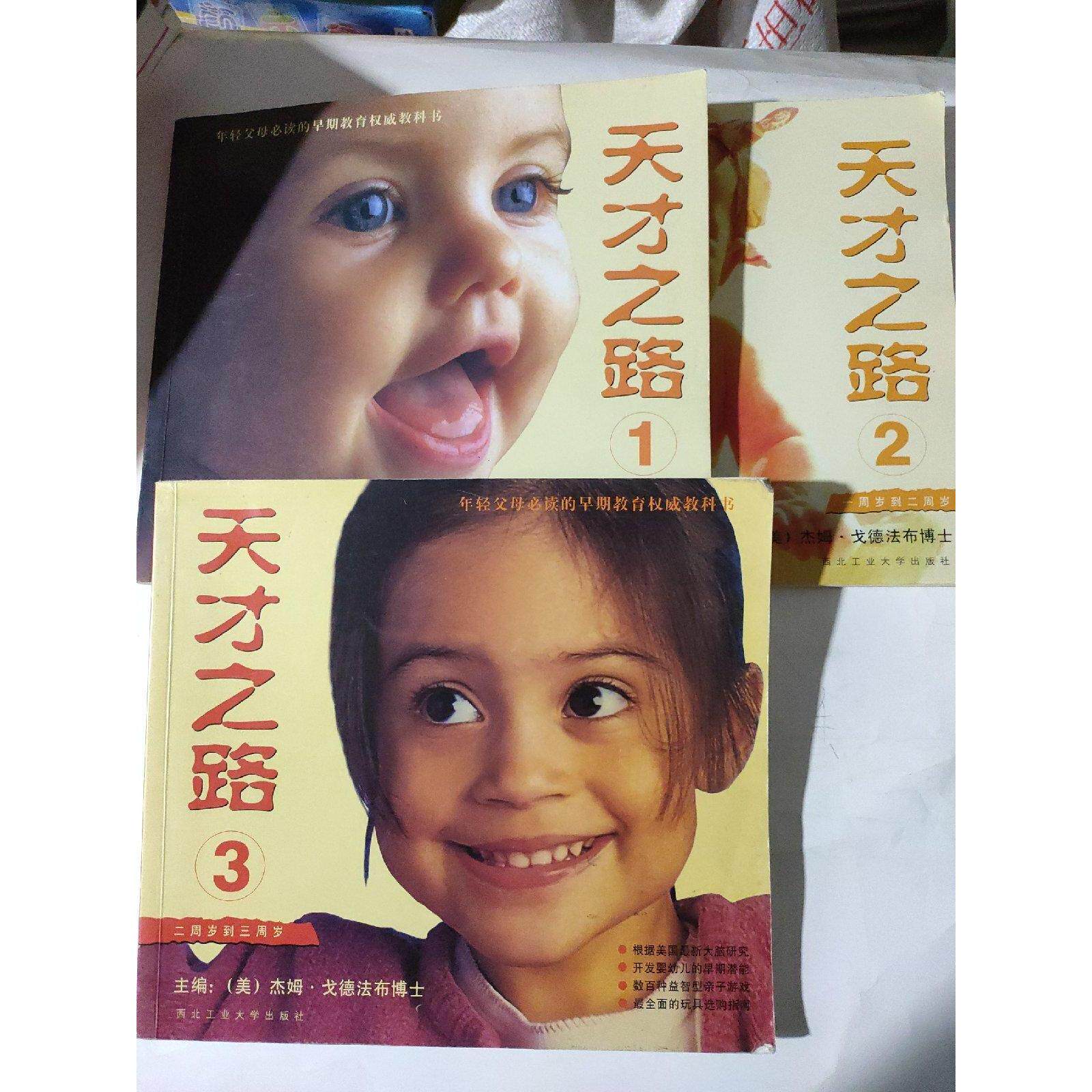 CD碟:哪些才是品质之选?-商品-淘宝百科网