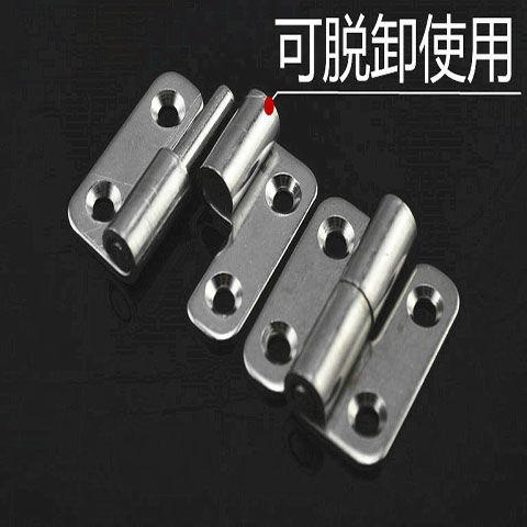 2 5 inch thickened 304 stainless steel detachable hinge Heavy mechanical equipment hinge 2 inch detachable industrial fit 