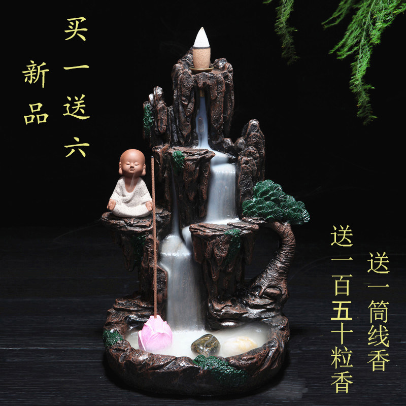 Back-turned incense stove High Mountain flowing water creativity Large pendulum pieces Honolulu Sandalwood Incense tea Trail Home Indoor Incense Stove Zen