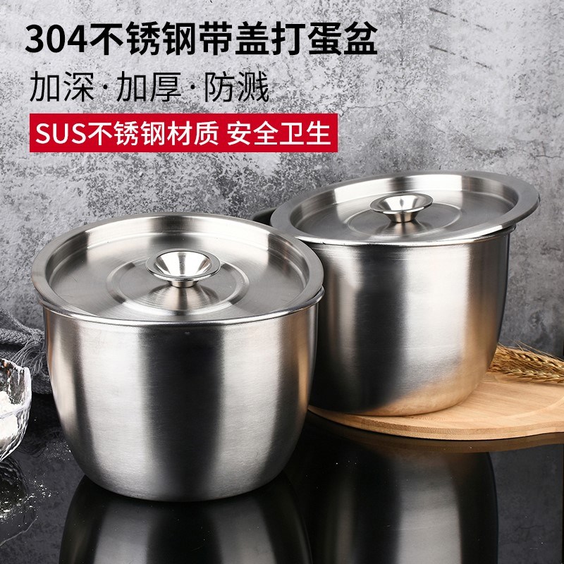316 stainless steel basin electromagnetic oven can be heated with authentic 304 food grade lid