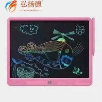 Manufacturers 15-inch LCD writing pad LCD writing pad childrens drawing board electronic drawing board unisex