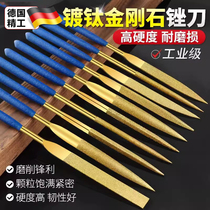 Diamond Filing Knife Plated Titanium Frustration Knife Shjin Filing Alloy Small Broach Knife Metal Jade Polish Tool Suit