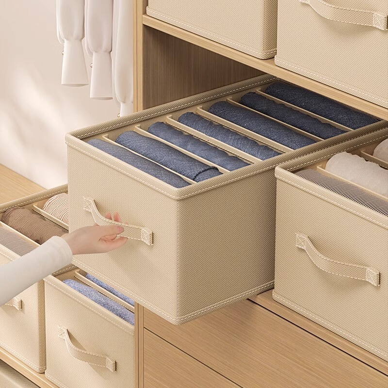 Japanese-Style Clothing and Pants Storage Box with Compartments for Organizing Clothes in the Wardrobe, Home-Use Layered Storage Organizer Box Japanese-Style Clothing and Pants Storage Box with Compartments for Organizing Clothes in the Wardrobe, Home-Use Layered Storage Organizer Box