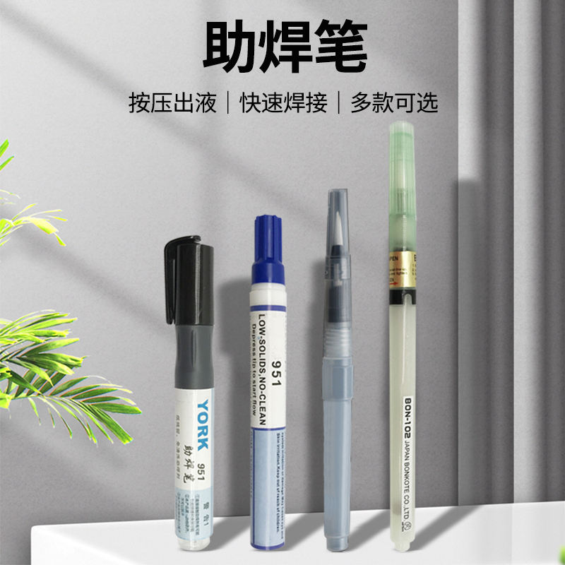Soldering Pen with Press-To-Dispense Feature for Quick Welding, Available in Multiple Options, Specialized Tool