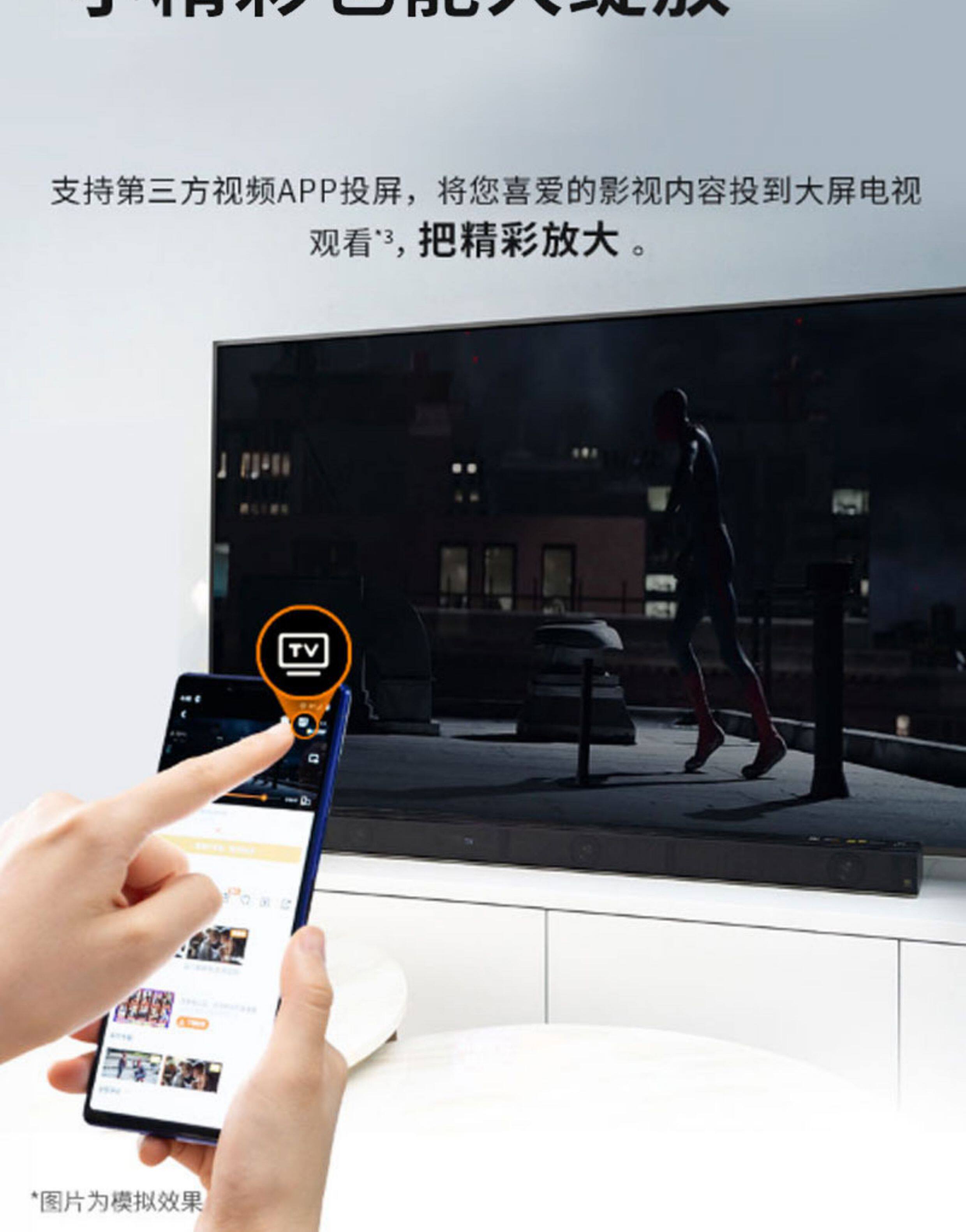  Сталь взрывозащищенный ultra hd 4K жк телевизор Машина 90/100/110/120 умный сеть квартира 
