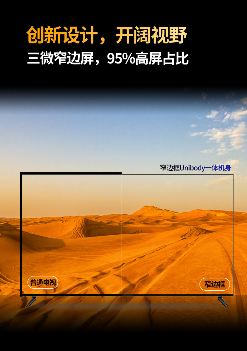  55 жк телевизор, …дюймов Машина 50/60/65/70 сеть 43/46/32 дюймовый умный hd 85 