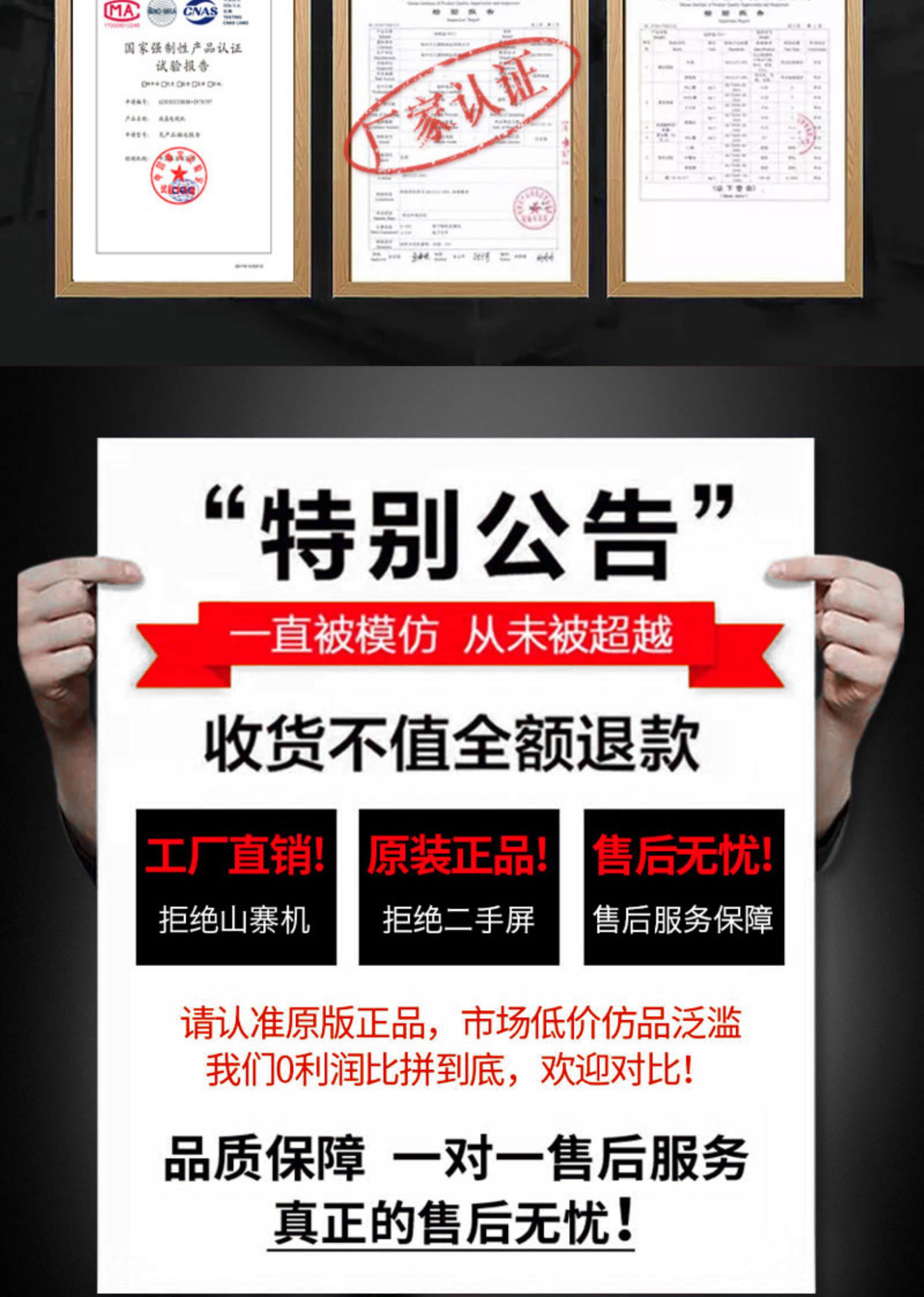  Сталь взрывозащищенный ultra hd 4K жк телевизор Машина 90/100/110/120 умный сеть квартира 