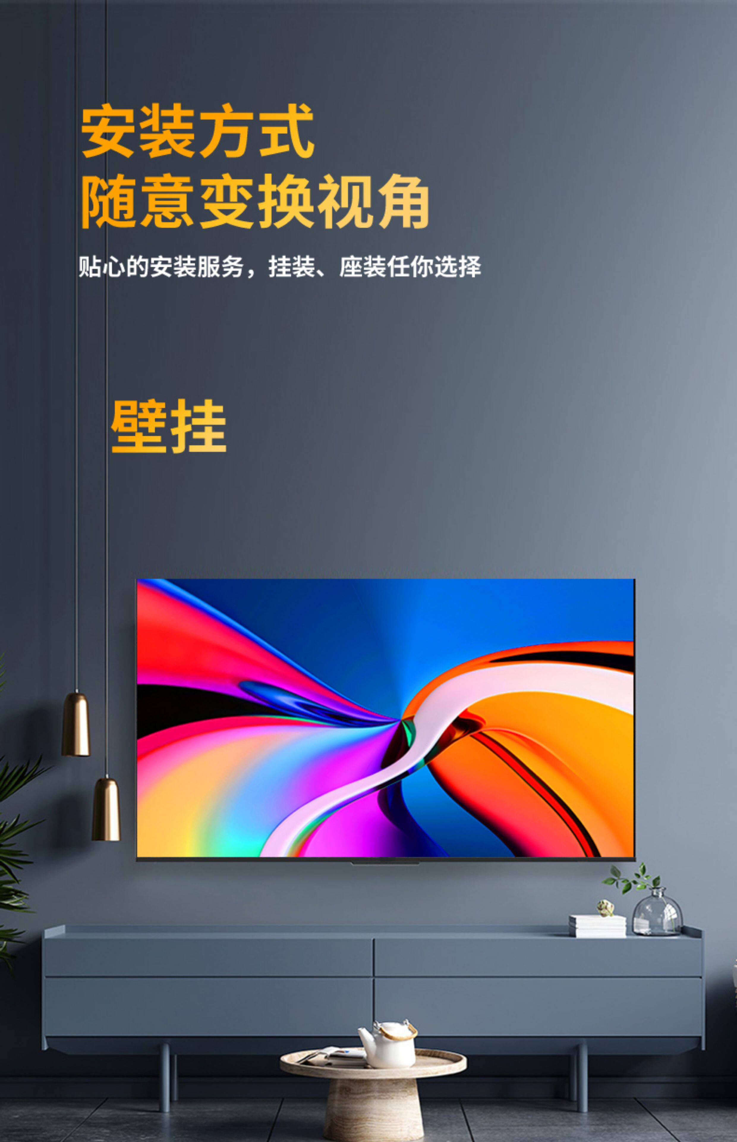  55 жк телевизор, …дюймов Машина 50/60/65/70 сеть 43/46/32 дюймовый умный hd 85 