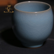 Yu Ru kiln provincial worker Yang Jubin teacher Ruzhou Ru porcelain Kung Fu tea cup single cup sky blue opening can support the master cup