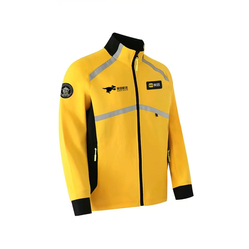 Meituan Delivery Rider Jacket Long-Sleeve Spring/Summer Clothing Comfortable 2025 New Model Workwear Thin Work Uniform