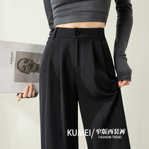 Black Narrow Version Broadlegged Pants Woman Spring Autumn Style High Waist Pituitary Straight Drum Pants With Slim Fit Slim Casual Little Subsuit Pants