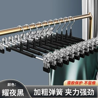 Черная [регулировка расширения/не -стр.