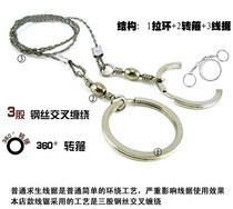 Wire Saw Chainsaw Rope Saw Wire Saw Wood Saw Tree Field Survival Courseware Camping Camping Outdoor Climbing Gear