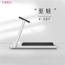 Idle Fish Secondhand Market Treadmill Home style Folding Small Electric Fitness Walking machine room Fitness Equipment Solo