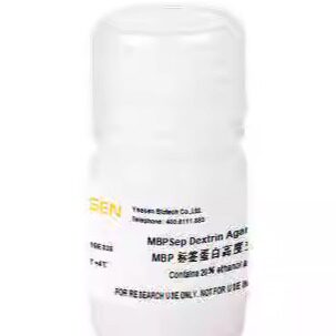 Yeasen MBP标签蛋白高度交联纯化树脂 5ml