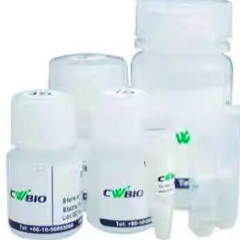 康为世纪 Viral DNA/RNA Kit 共提取试剂盒 50次