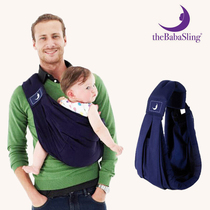 Sears baby sling newborn newborn baby sling to go out simple multi-functional front-hold baby carrier bag