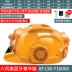 Mũ bảo hộ công trường nắp quạt năng lượng mặt trời sạc kép Mũ điều hòa có dây đai an toàn thông minh nắp đèn pha nón vải bảo hộ 