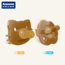 German Ammousse Baby Pacifier Pacifier Silicone Super Soft Sleeping Imitation Breastmilk Newborn Baby Sleeping Pacifier