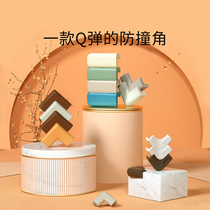 Anti-Collision Rangel Windows Table Corner Bed Corner Right Angle Bag Corner Anti-Kowtow Silicone Cover Safety Protection Patch