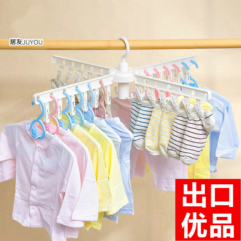 Baby Drying Frame Children's Clothing Frame Multi-clamped Clothing Clothing Clothing Clothing Clothes Folded Multi-functional Children's Clothing Frame